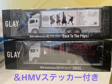 GLAY GIGO 트랙 2종 세트 및 HMV 스티커 포함
