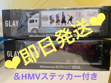 GLAY GIGO 애드 트랙 2종 세트 & HMV 스티커 포함
