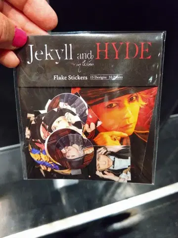 HYDE 하이드 HYDEPARK 2025 플레이크 씰