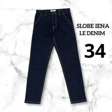 [ SLOBE IENA ] 데님 슬로브 이에나 Le Denim 데님 34