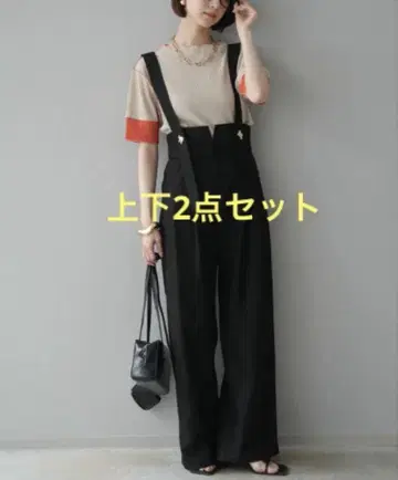배색 플리츠 슬리브 + 골드 버튼 서스펜더 팬츠 루미에 lumier