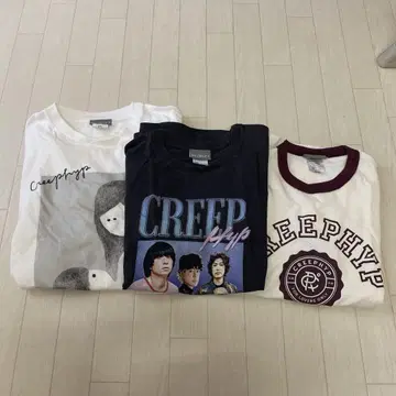 Creephyp 티셔츠 세트