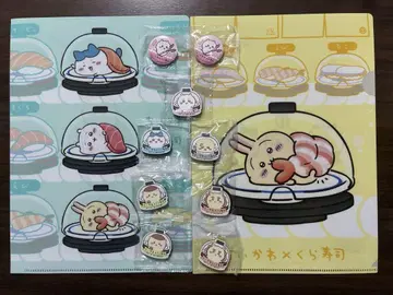 치이카와 (먼작귀) 쿠라스시 묶음 판매 세트