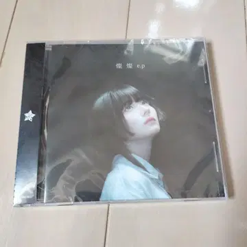 로망파 마쉬멜로우 CD 산산 e.p