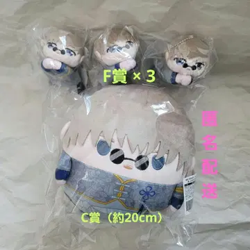 윈블레 복권 메이트 누이쿠지 카지 렌