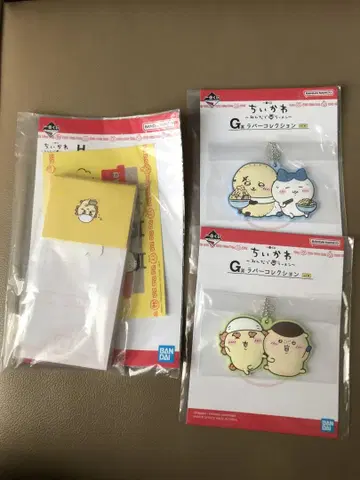 제일복권 치이카와 (먼작귀) G상 2개 H상 1개