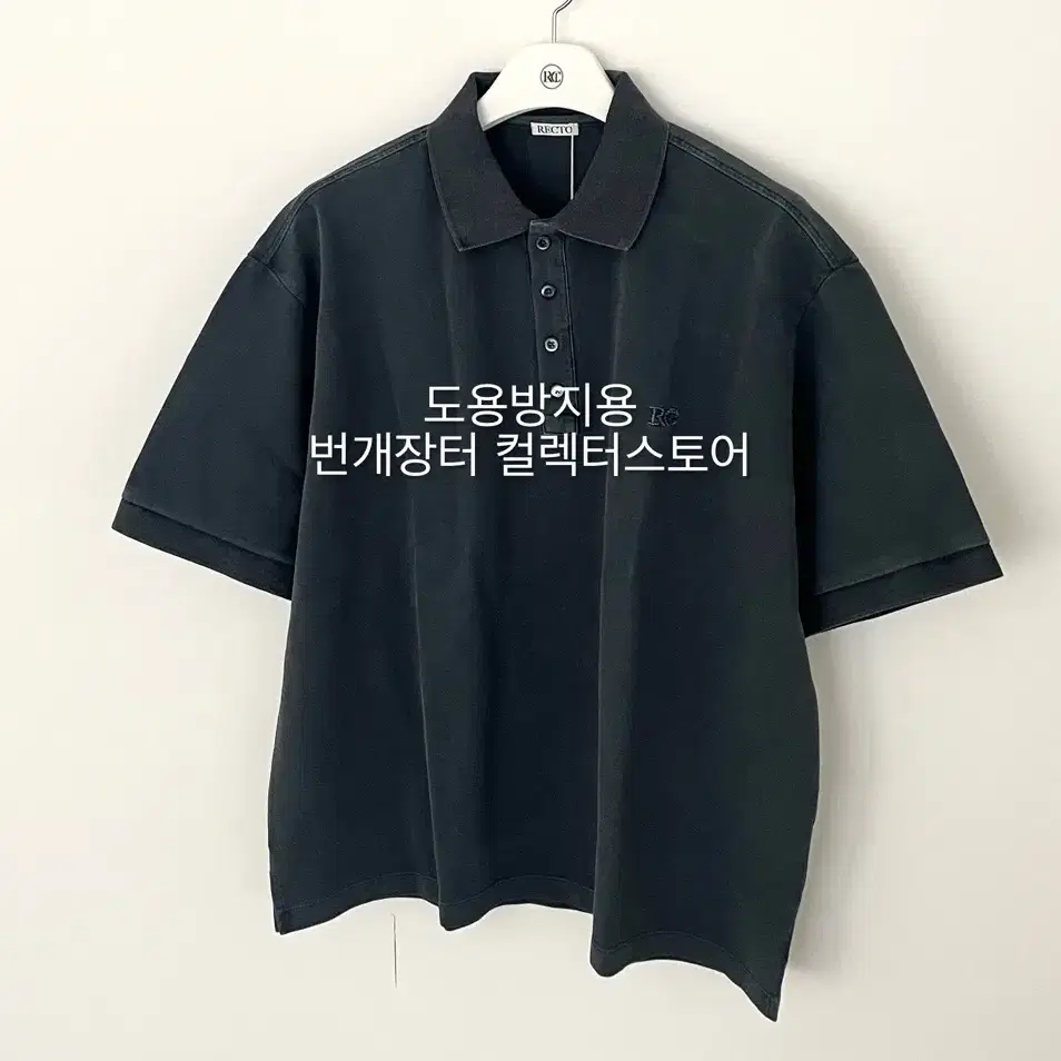 [RECTO] / ☆ 25SS DIRTY VINTAGE DYEING DESTROYED T-SHIRT RECTO - Official Website