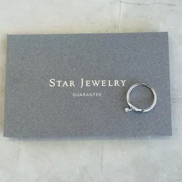 STAR JEWELRY 핑키링 K10 각인 다이아 반지