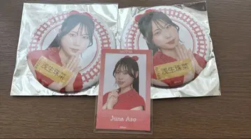 NGT48 아소 쥬나 캔뱃지
