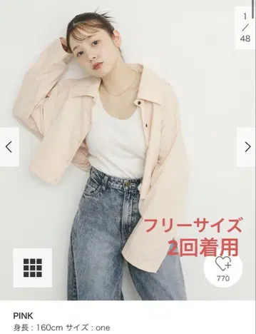 KBF 백 개더 크롭 셔츠