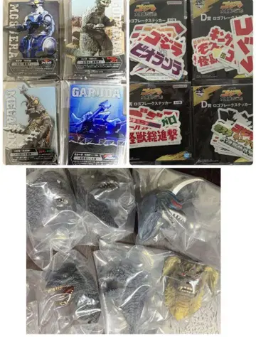 고질라 제일복권 D상 E상, G상 몬스터 헤드 마그넷 가이강 신 고질라