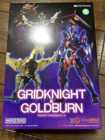 MODEROID GRIDKNIGHT & GOLDBURN 미개봉