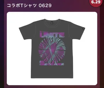 L 사이즈 B'z UNITE #02 콜라보 티셔츠 29일 새상품 원오크