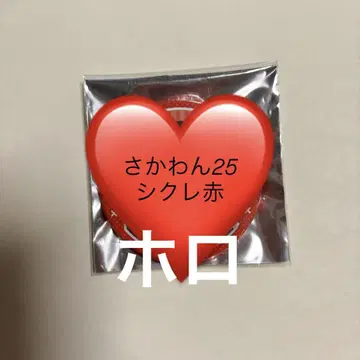 아호노 사카타 시쿠레 사카완 2025