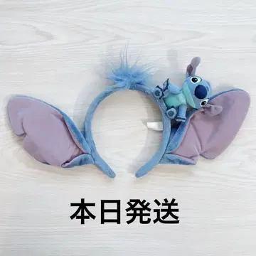 디즈니 스티치 머리띠