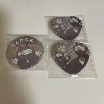 닌타마 란타로 난자타운 잡토 콘나몬