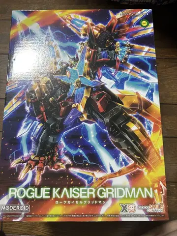 MODEROID ROGUE KAISER GRIDMAN
