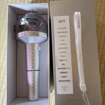 SEVENTEEN 응원봉 다이아몬드형