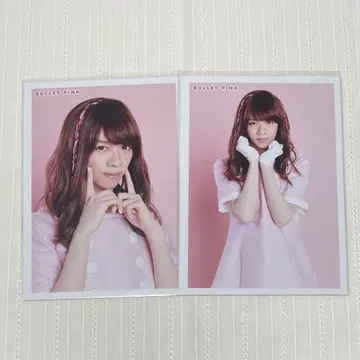 초특급 BULLET PINK 바레피 브로마이드 료가