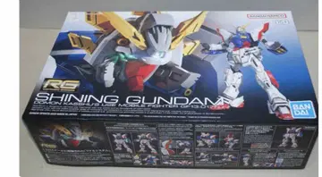 RG 1/144 샤이닝 건담 기동무투전 G건담 건담 프라모델