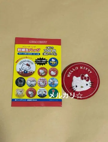 1 헬로키티 키티와 여행하는 미래 트레이딩 자수 캔뱃지 배치
