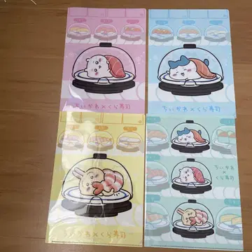 치이카와 (먼작귀) 클리어 파일 쿠라스시 컴플리트