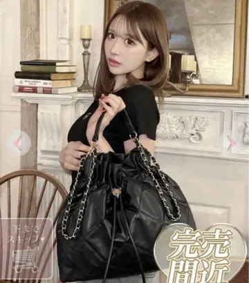 Cherimi 퀼팅 토트백