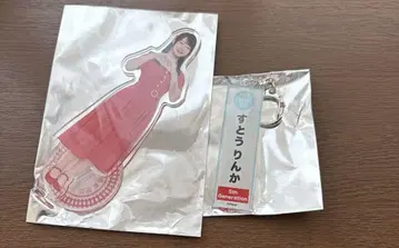 NGT48 스토 린카 아크릴 스탠드 키링