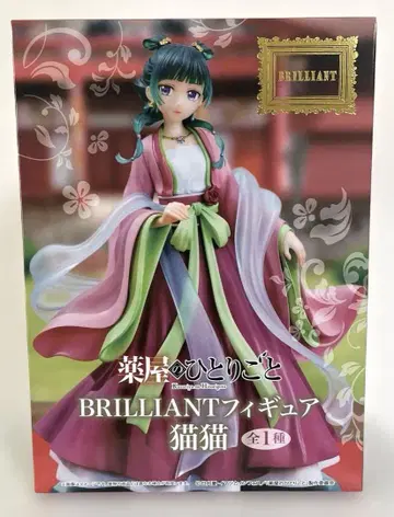 약사의 혼잣말 BRILLIANT 피규어 고양이 고양이