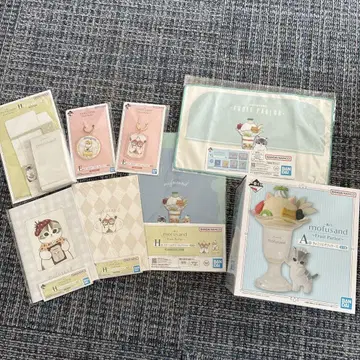 모프 샌드 제일복권