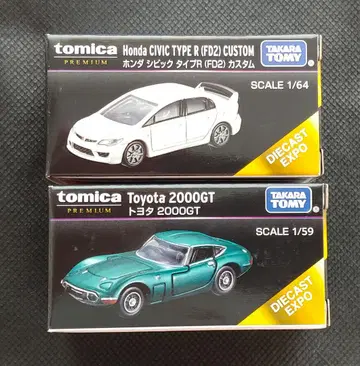 토미카 프리미엄 다이캐스트 EXPO 시빅 2000GT