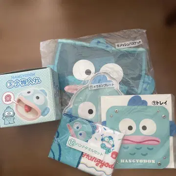 산리오 복권 한교동