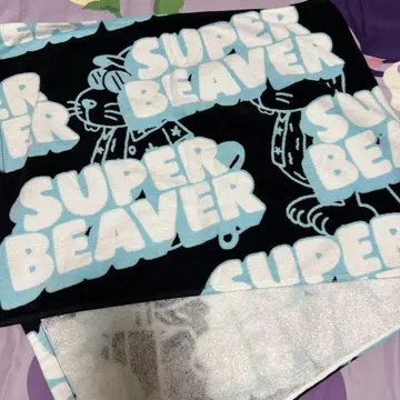 SUPER BEAVER 타월 블루