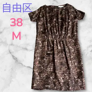 브라운 패턴 원피스 화려한 무늬 원피스 38 M 여성용