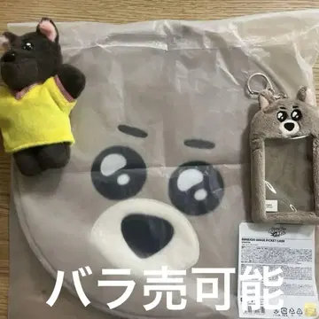 보넥도 푸넥도 재현 명명 부채 커버 인형 트레이딩 카드 케이스