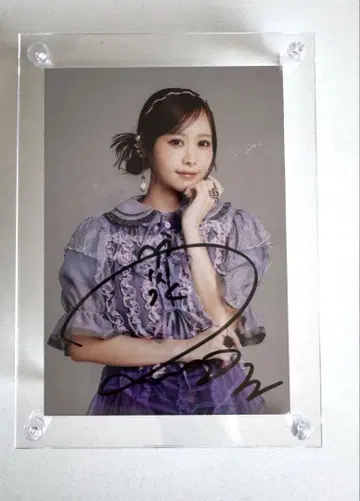 나카가와 루카 후루파