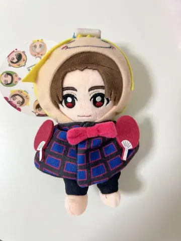 Hey! Say! JUMP 야마다 료스케 봉제 인형