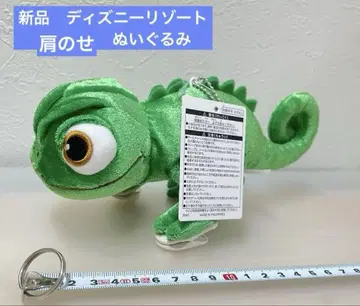 파스칼 디즈니 리조트 라푼젤 어깨 인형 부착 새상품