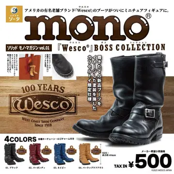솔리드 모노 매거진 vol.01 Wesco BOSS COLLECTION