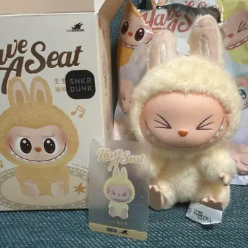 LABUBU SISI Have A Seat 정품