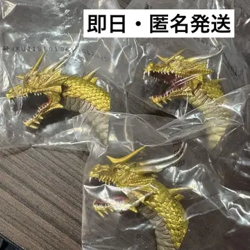 제일복권 고질라 대괴수열전G 몬스터 헤드 마그넷 킹기도라 3체
