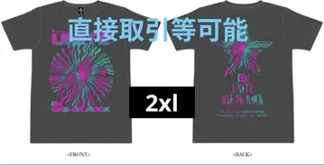 UNITE #02 콜라보 티셔츠 2XL 사이즈