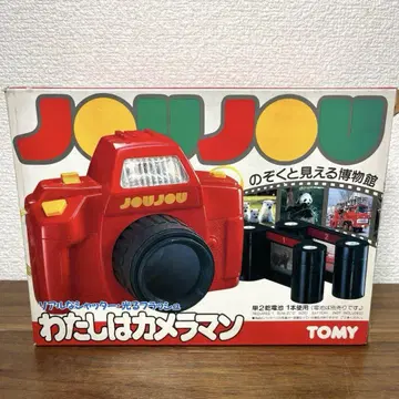 TOMY JOUJOU 죠죠 나는 카메라맨 미사용 새상품