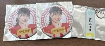NGT48 카이 미즈키 캔뱃지 키링
