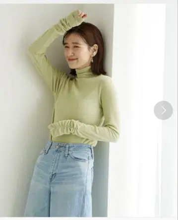 어반 리서치 티셔츠 긴팔 터틀넥 그린 옐로우 그린