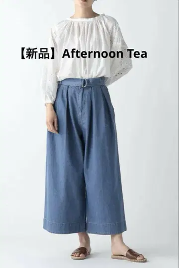 [ 새상품 ] 애프터눈 티 데님 벨트 턱 팬츠