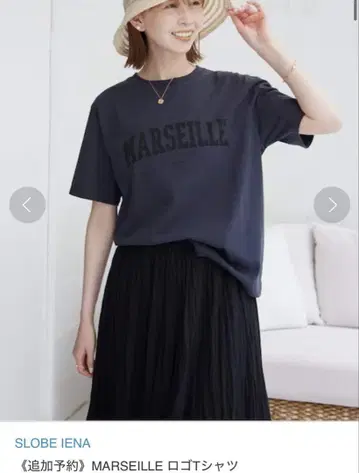 SLOBE IENA MARSEILLE 로고 티셔츠 네이비