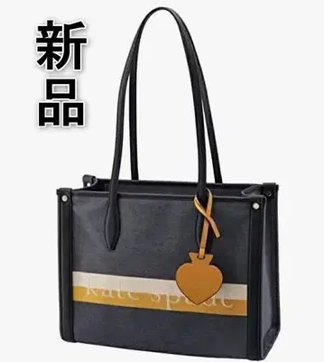 [새상품] 케이트 스페이드 KATE SPADE 토트백 마켓
