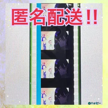 기동전사 건담 지크액스 입장객 혜택 코마필름 캐릭터 ver. f