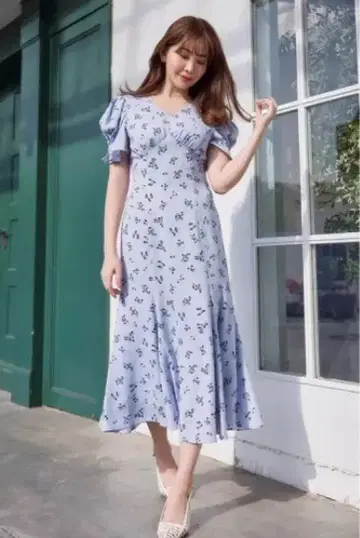 Herlipto Muguet-Printed Mermaid Dress